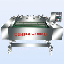 潍坊网络科技公司 网络信息处理产品服务介绍