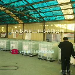 网络科技 连接世界，重塑未来