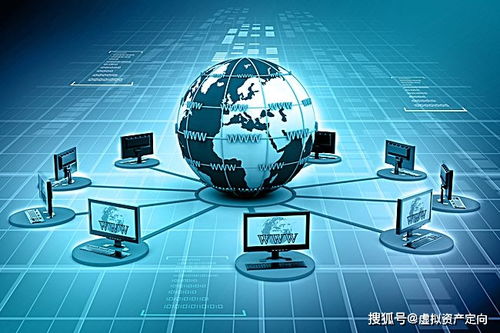 信赖之选，安全为本 解码苏首网络科技如何重塑虚拟资产交易中心新标准