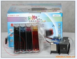 广州携手网络科技 印刷设备产品与网络技术解决方案